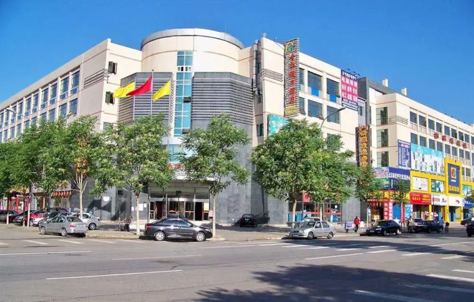 Atour Hotel Beijing Yizhuang Yidong Guigu