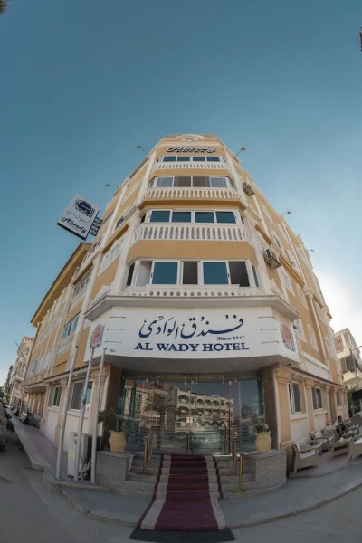 Al Wady Hotel
