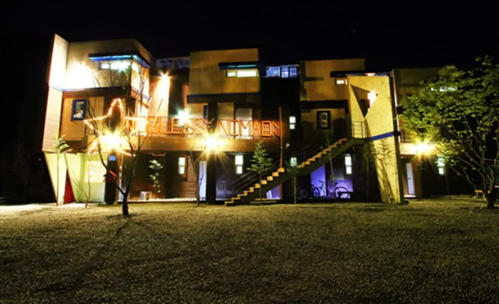 Pension Noblesse Nomad