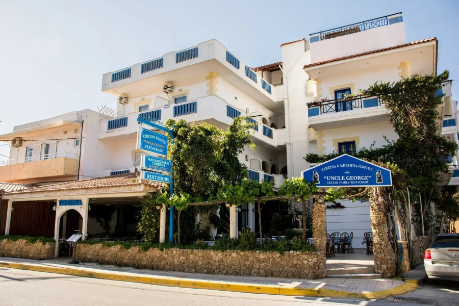 Uncle George Studios by Estia