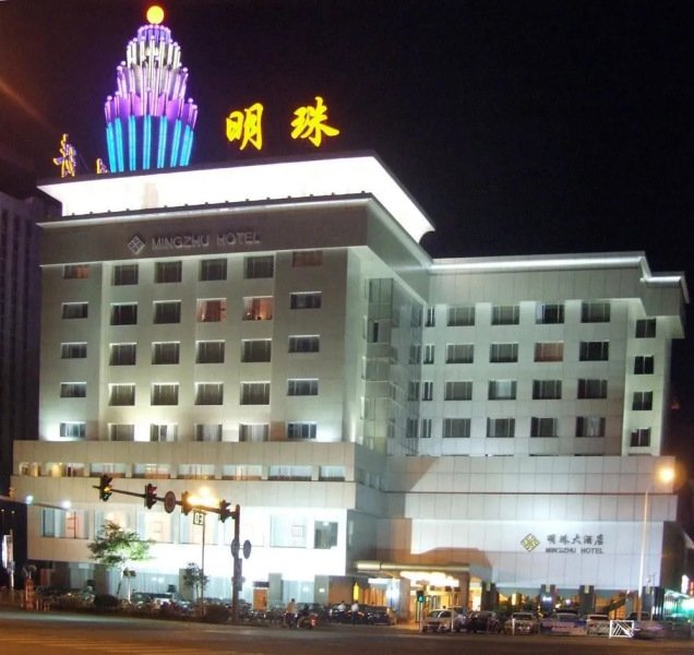 Mingzhu Hotel