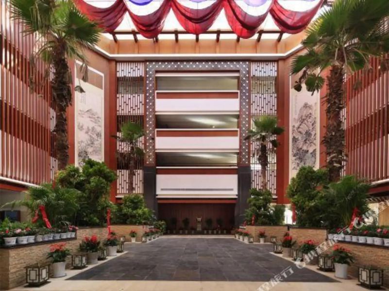 Sanlifan Hotspring Resort Hotel