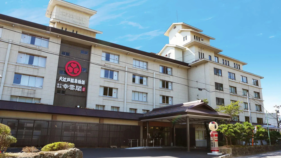 Ooedo Onsen Monogatari Kounkaku