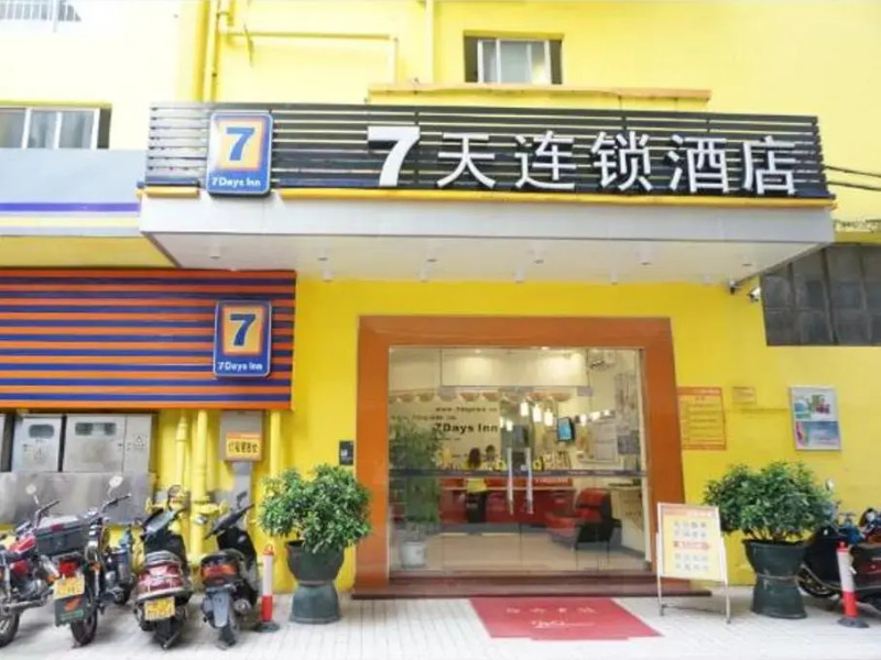 7Days Inn Jiangmen Peng Jiang Qiao North