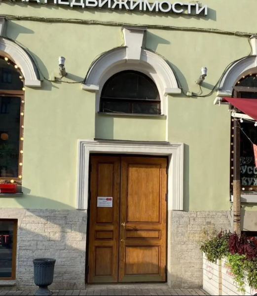 Апартаменты Мансарда 88 на проспекте Невский