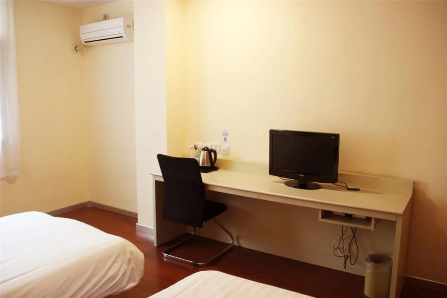 Starway Hotel Guangyuan