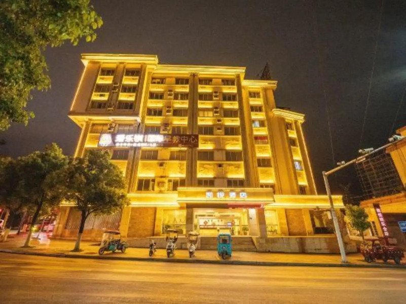 Kaiyue Hotel