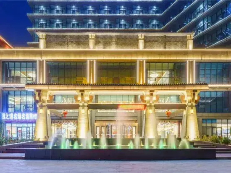 Hotels in Chimsar Wheatfield