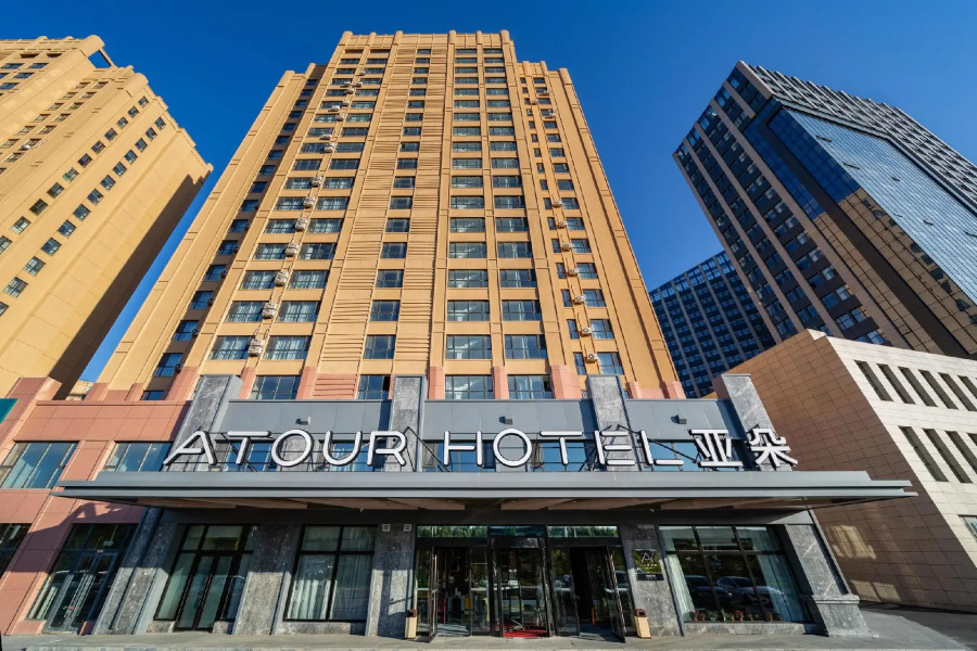 Changchun Jiatai Atour Hotel