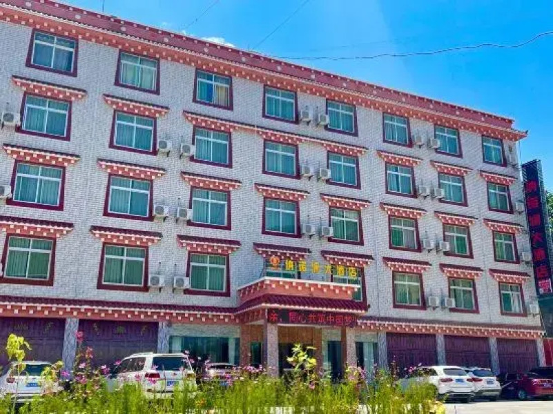 Nanolan Hotel, Batang