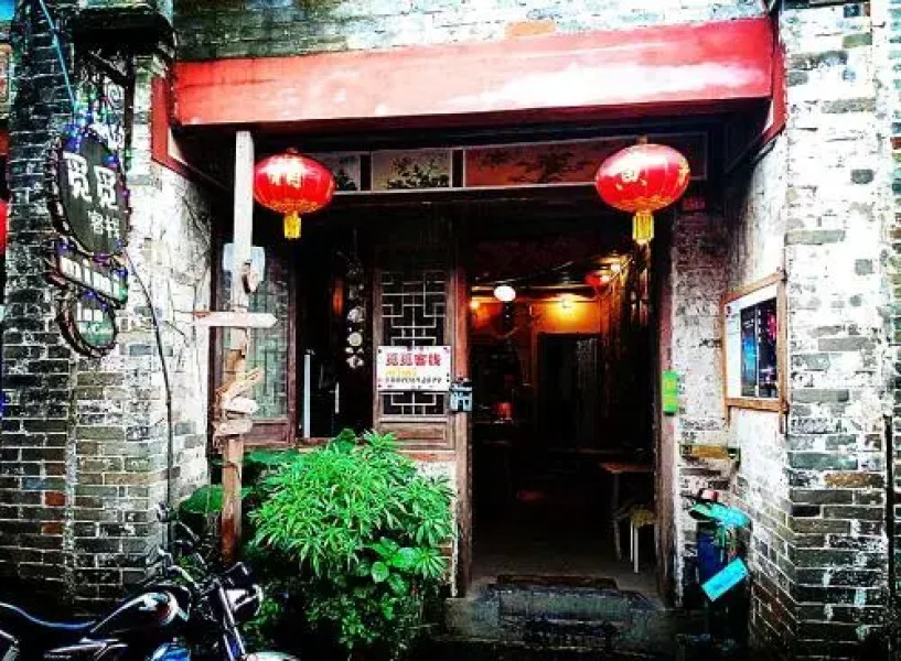 Huangyao Ancient Town Mimi Inn