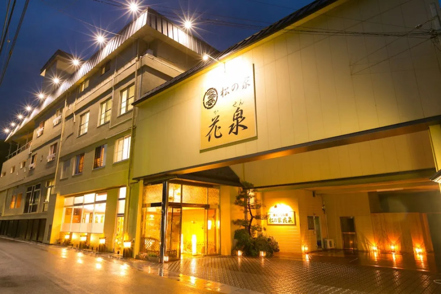 Yumeguri No Yado Matsunoya Kasen Guest House