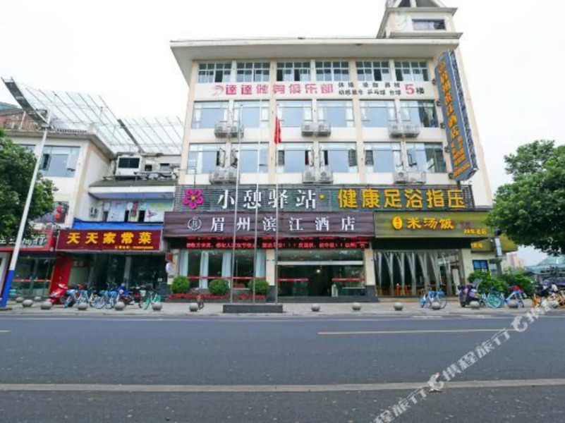 Meishan Meizhou Riverside Hotel