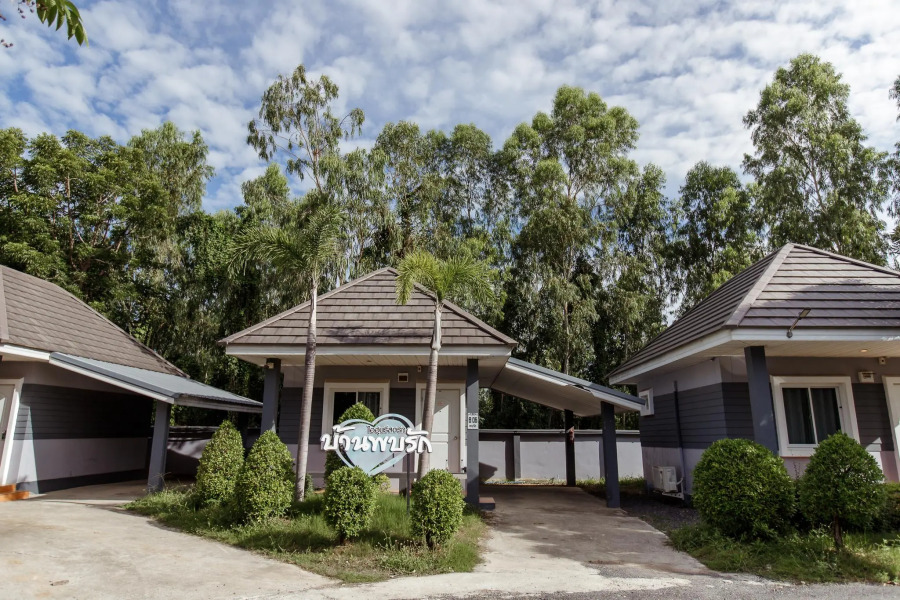 I-oon Resort Saraburi