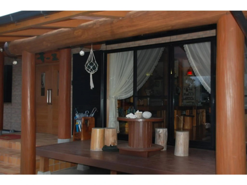 Yakushima Pension Ichigoichie