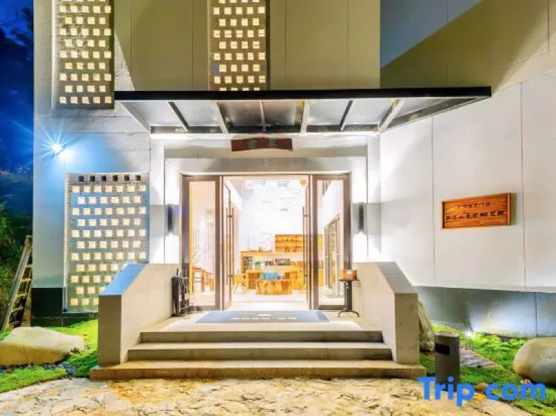 Nankunshan Wooden Cottage No.1 Manor