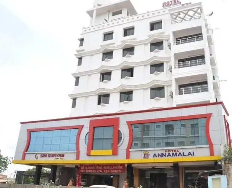 Hotel Annamalai
