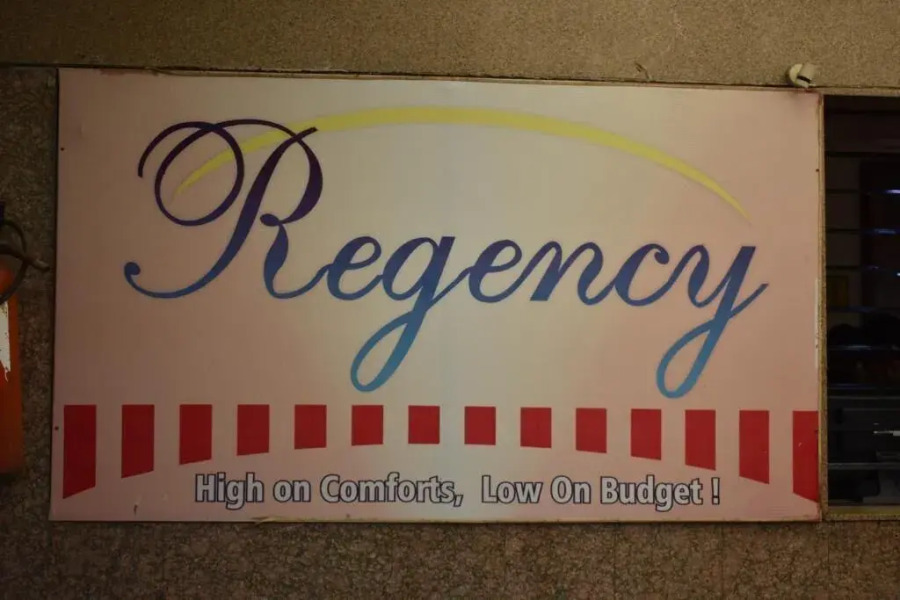 Hotel Vinayak Residency