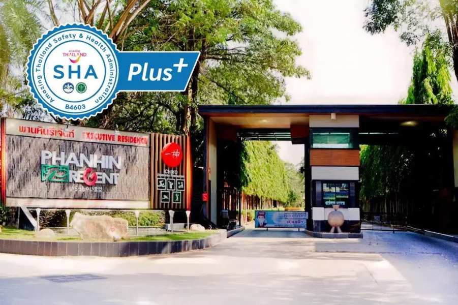 Phanhin 304 (R1) (SHA Certified)