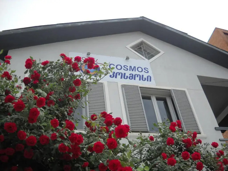 Cosmos Hostel