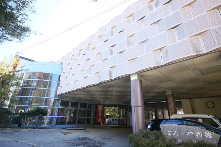 Yorozuya Annex Yurakuan