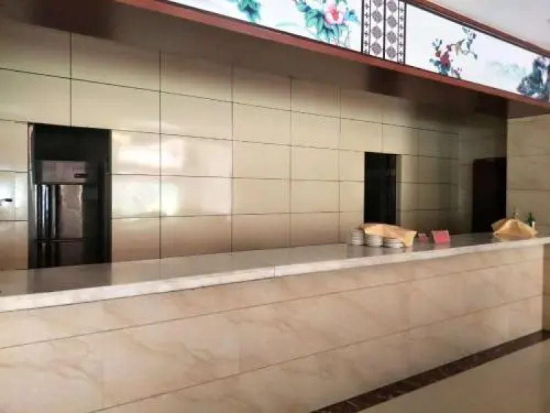 Kedu International Hotspring Holiday Resort