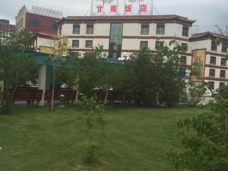 Gannan Hotel