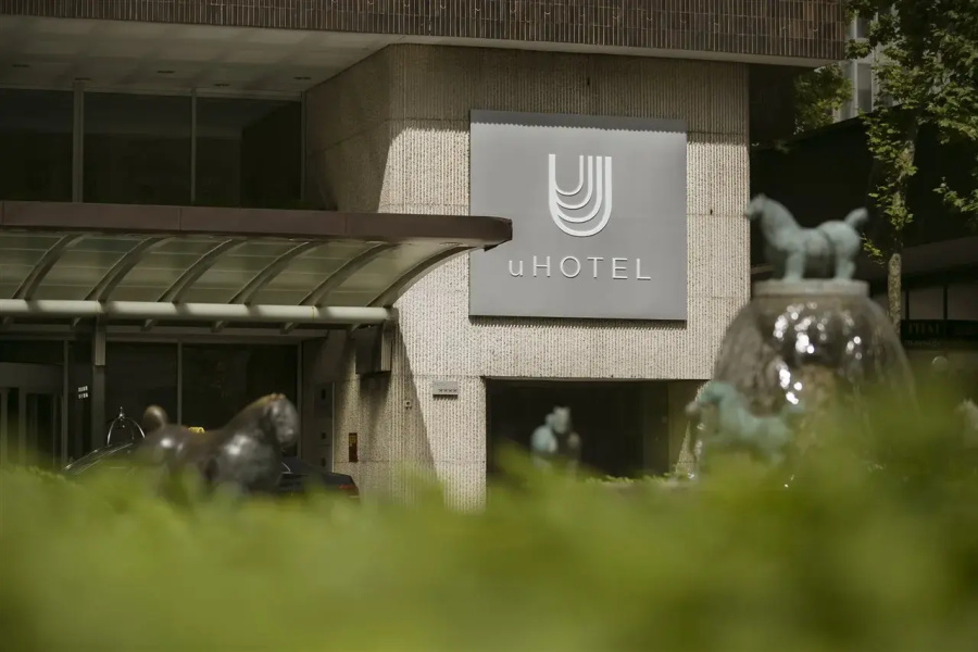 Eurostars uHotel