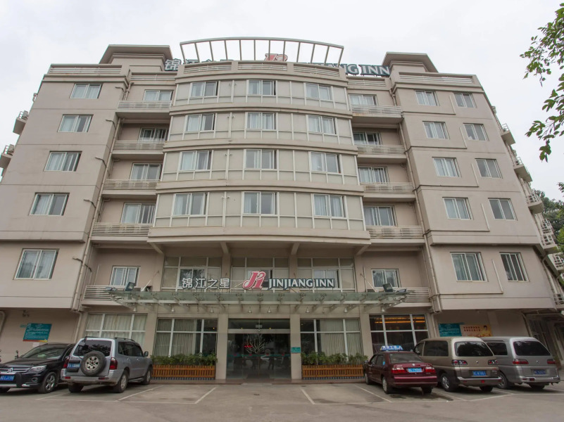 Jinjiang Inn - Qixing Road, Wanda Plaza, Guilin