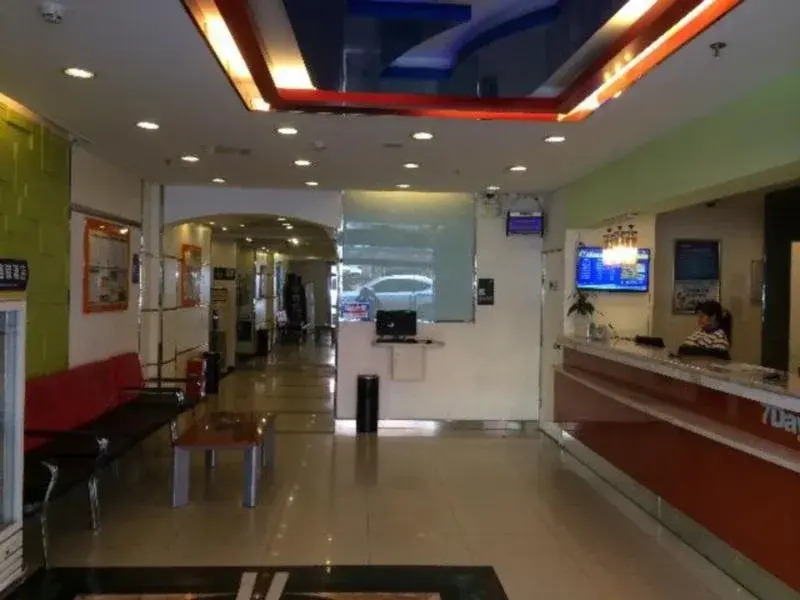 7Days Inn Hefei Railway Station