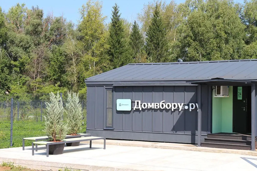 Домвбору.ру