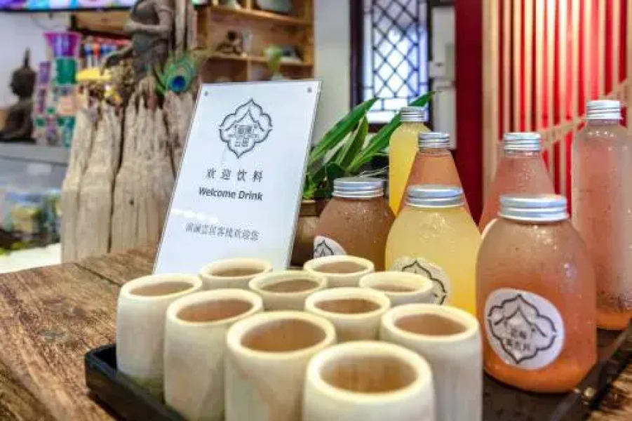 James Joyce Coffetel Xishuangbanna Manjinglan Ancient City