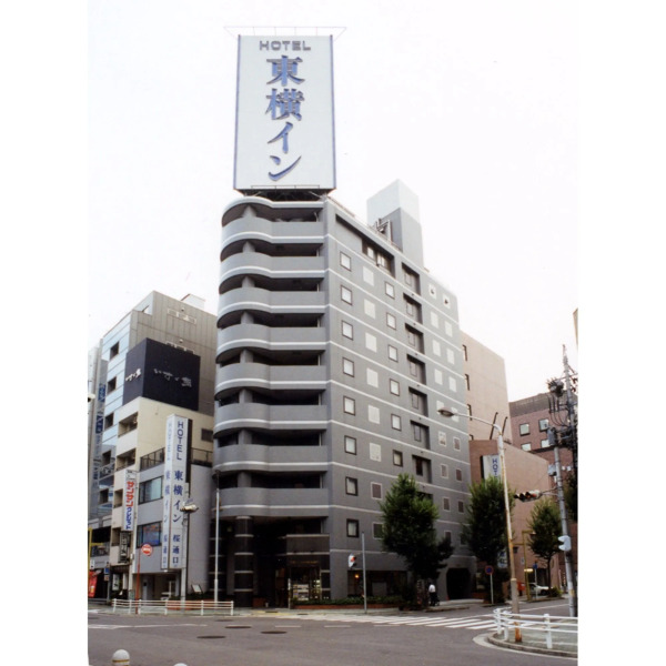 Toyoko Inn Nagoya Station Sakuradori Honkan