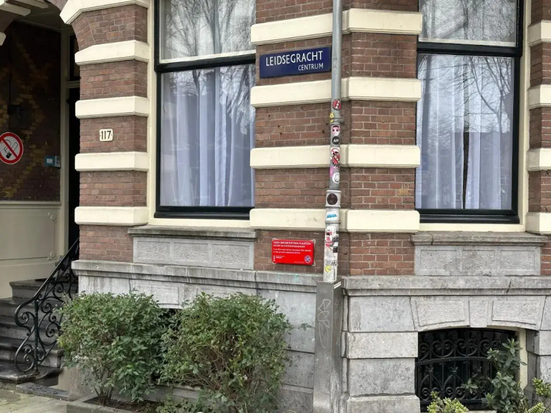 Hotel De Lantaerne Amsterdam