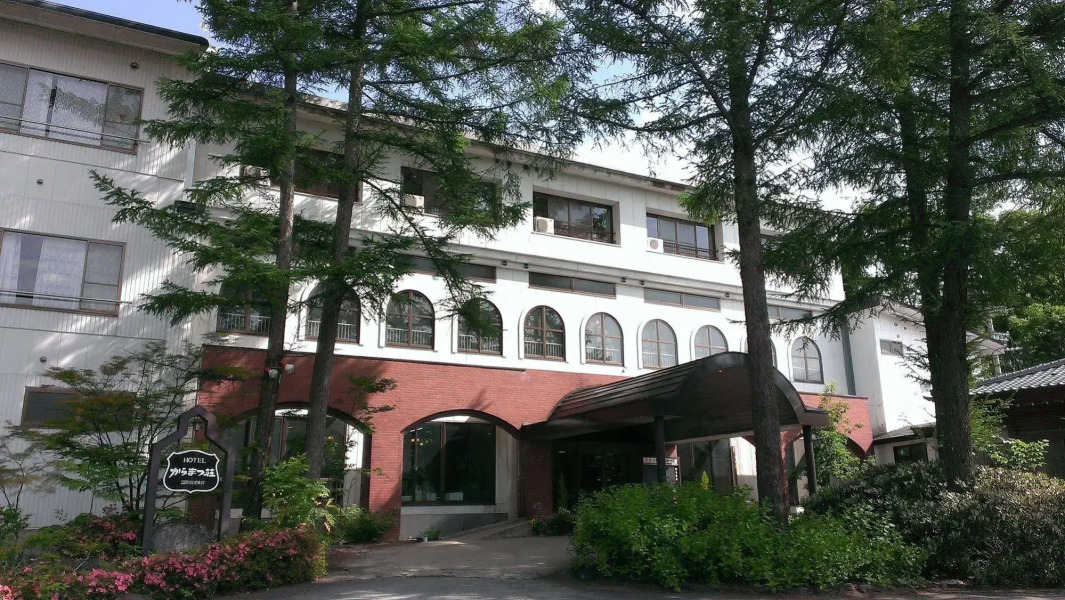 Hotel Karamatsuso