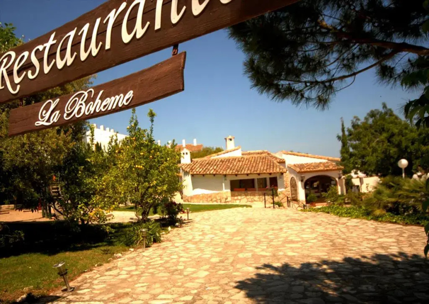 Bella Vista Residential