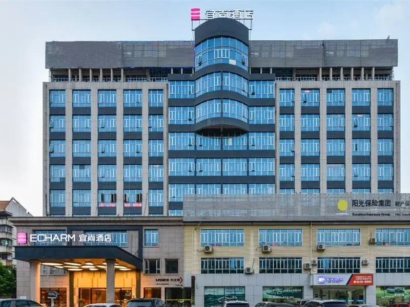 Echarm Hotel (Nanning Jiangnan Wanda Plaza Baisha Avenue)