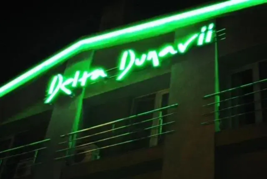 Pensiunea Delta Dunarii