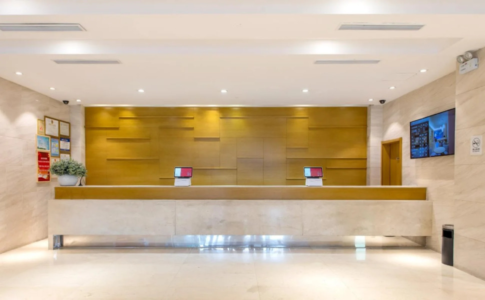 JI Hotel Yuelu Academy Changsha