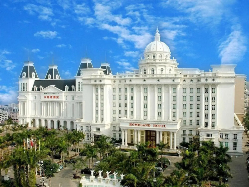 Homeland International Hotel