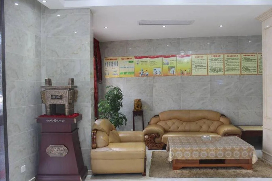 Guangde Wanjia Express Inn