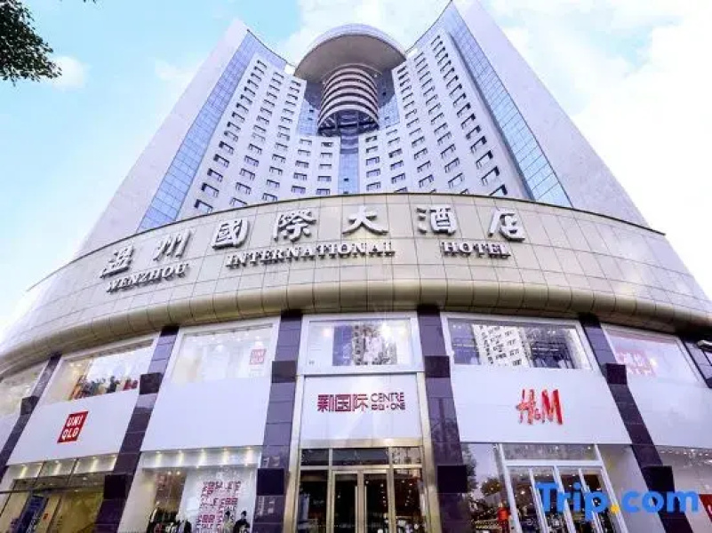 Wenzhou International Hotel