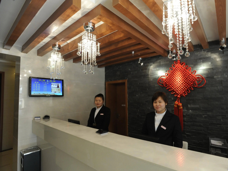 Wuhan Shuianmeiju Hotel
