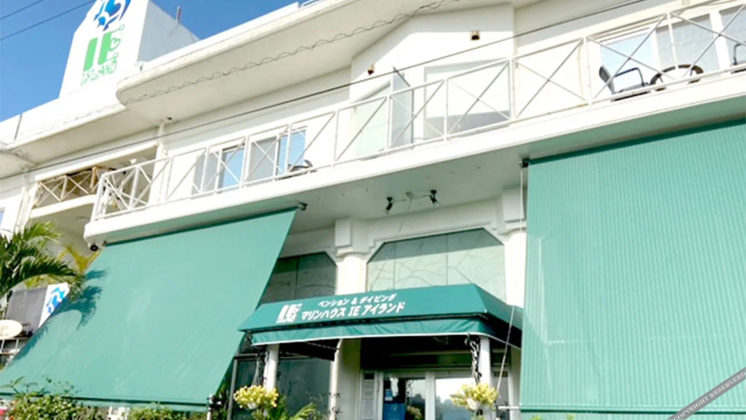 Marin House IE Island