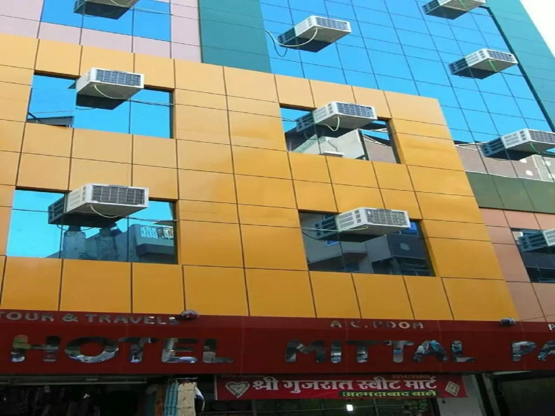 Hotel Mittal Paradise - Ajmer