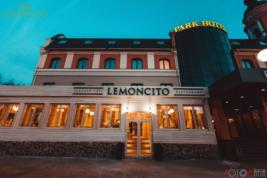 Парк Отель Калуга