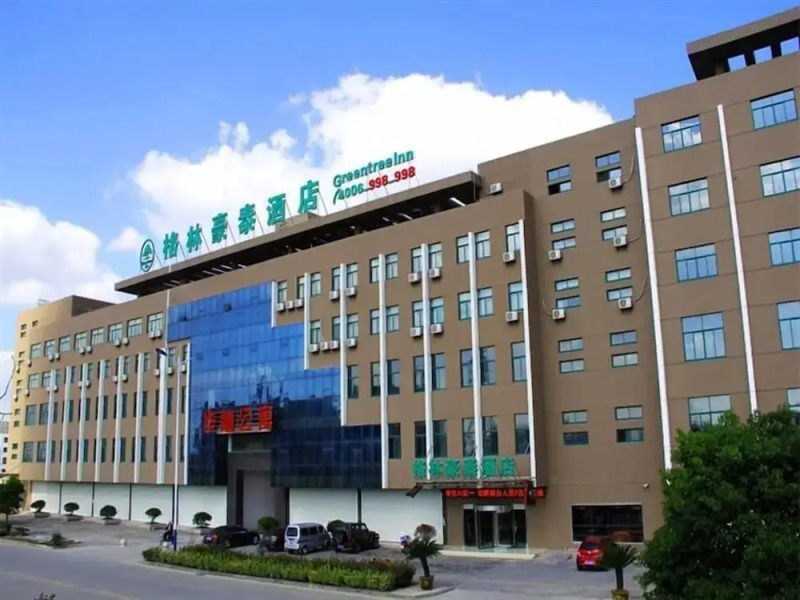 GreenTree Inn Nantong Rugao Port Bus Station Business Hotel