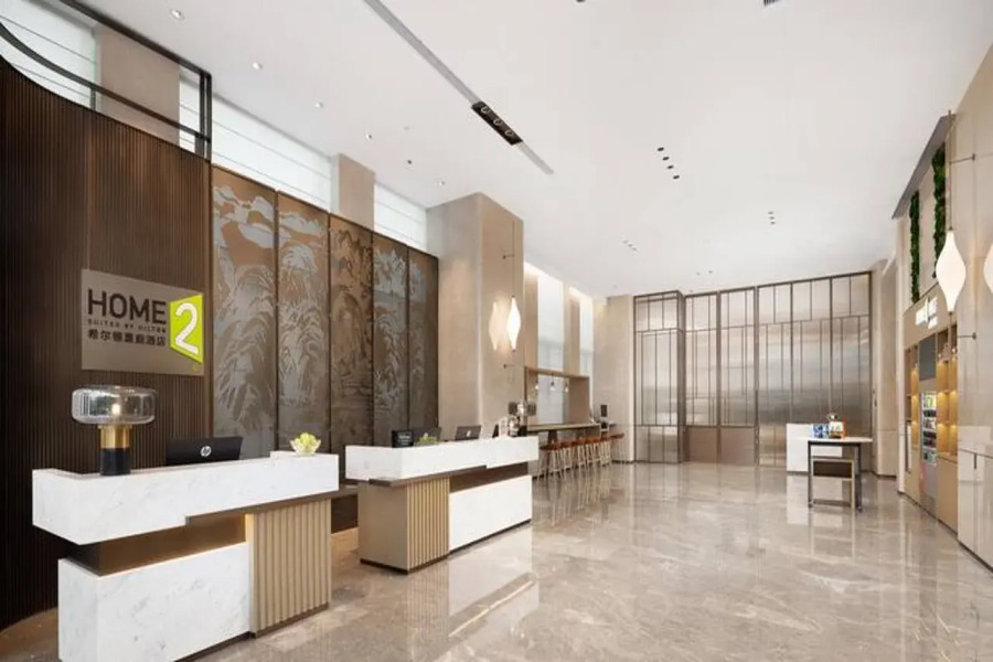 Home2 Suites by Hilton Xingyi Jushan Plaza
