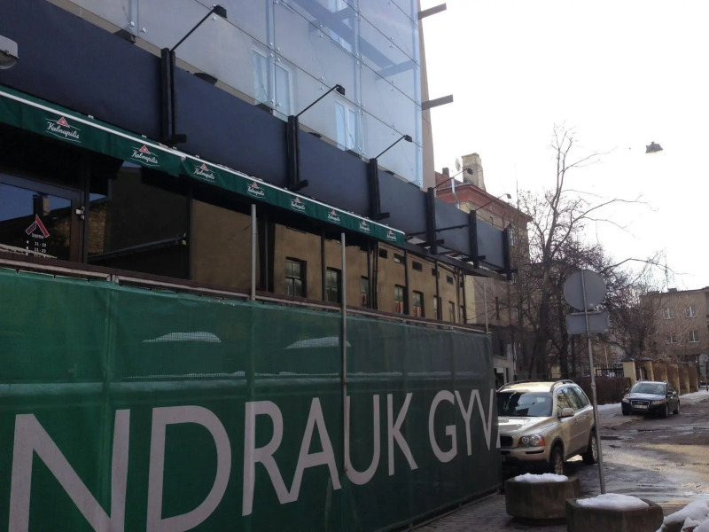 Fabrika Hostel - Vozduh Group