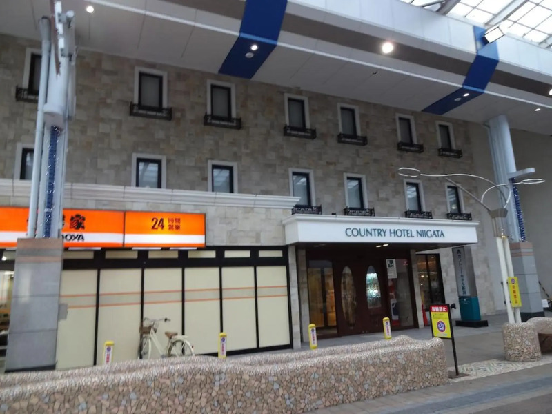 Country Hotel Niigata
